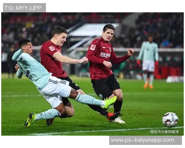 日本中场田中聪将再次留洋前往德乙杜塞尔多夫开启新征程 日本中场田中聪将再次留洋前往德乙杜塞尔多夫开启新征程