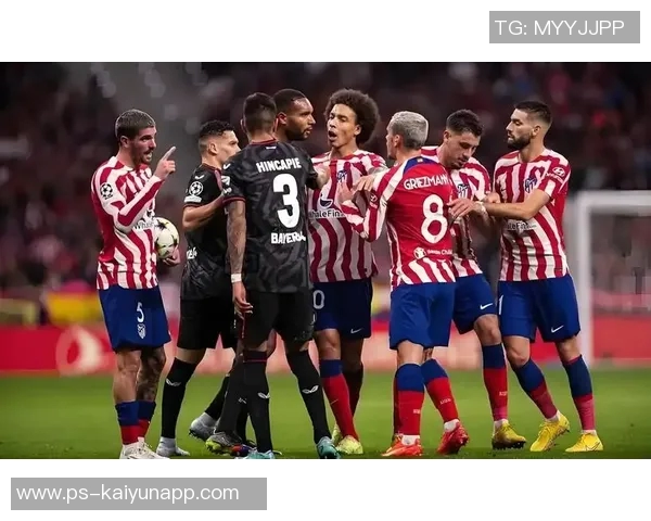 马竞主场连胜势头强劲2025年仅败于巴萨展现强大实力