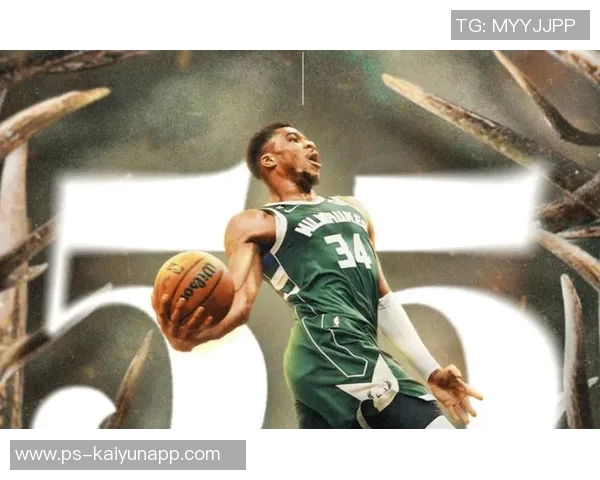 字母哥正式宣布成为KalshiSports股东助力体育预测市场发展 字母哥正式宣布成为KalshiSports股东助力体育预测市场发展