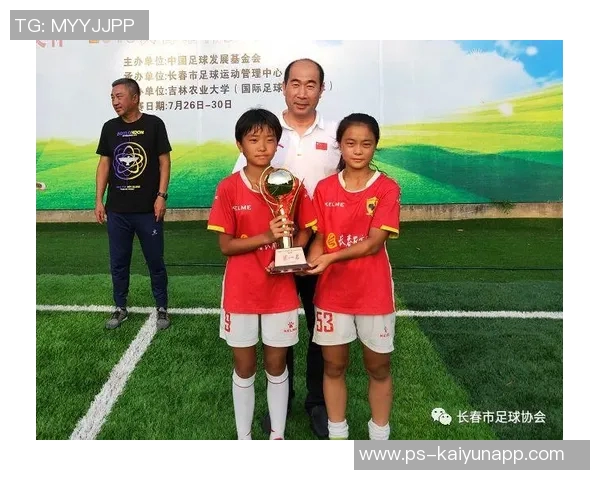 长春女足球员谈足协杯夺冠意义彰显吉林省的足球精神与荣耀